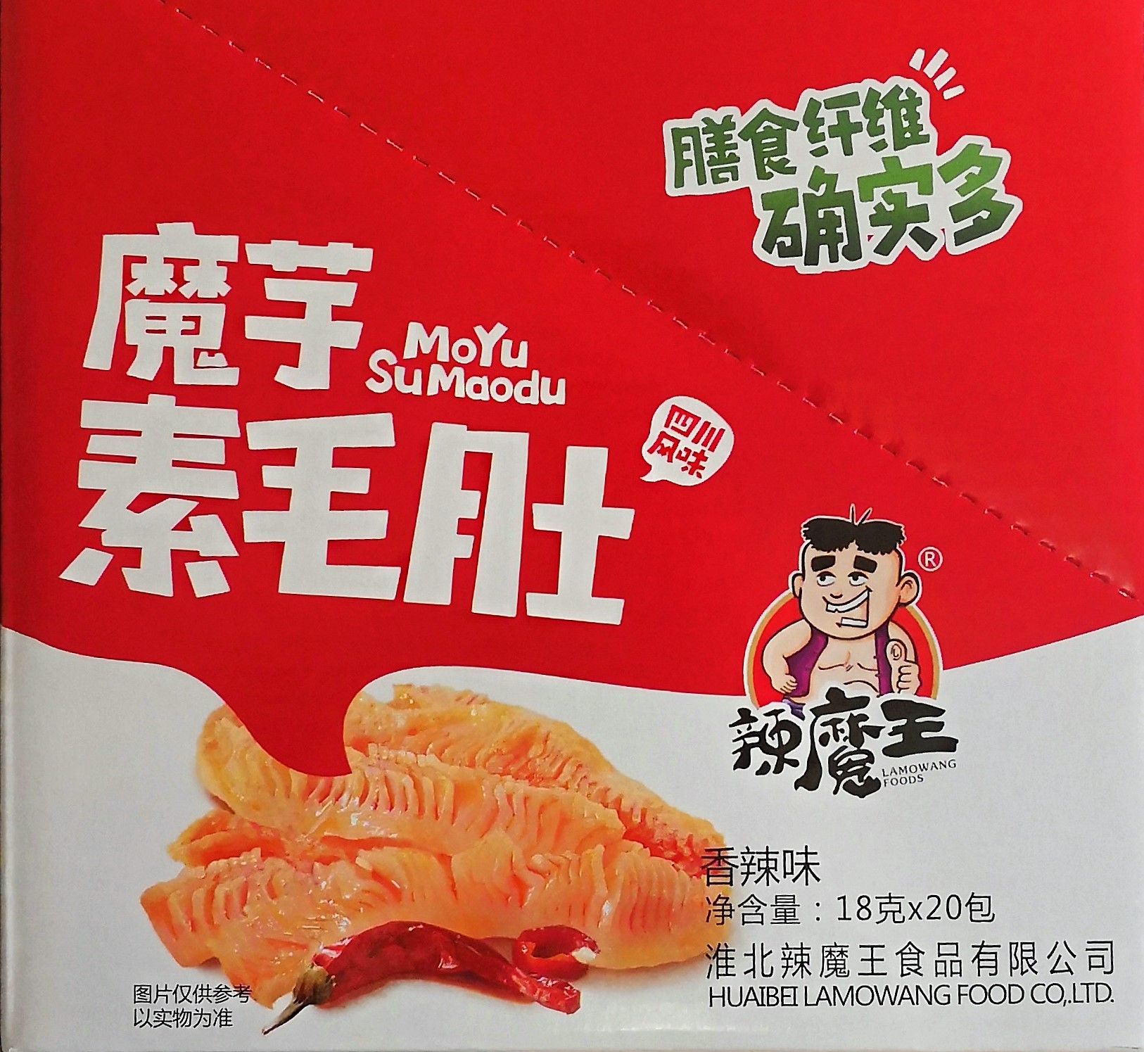 辣魔王 魔芋素毛肚 香辣味 (整盒20袋) 20x22g